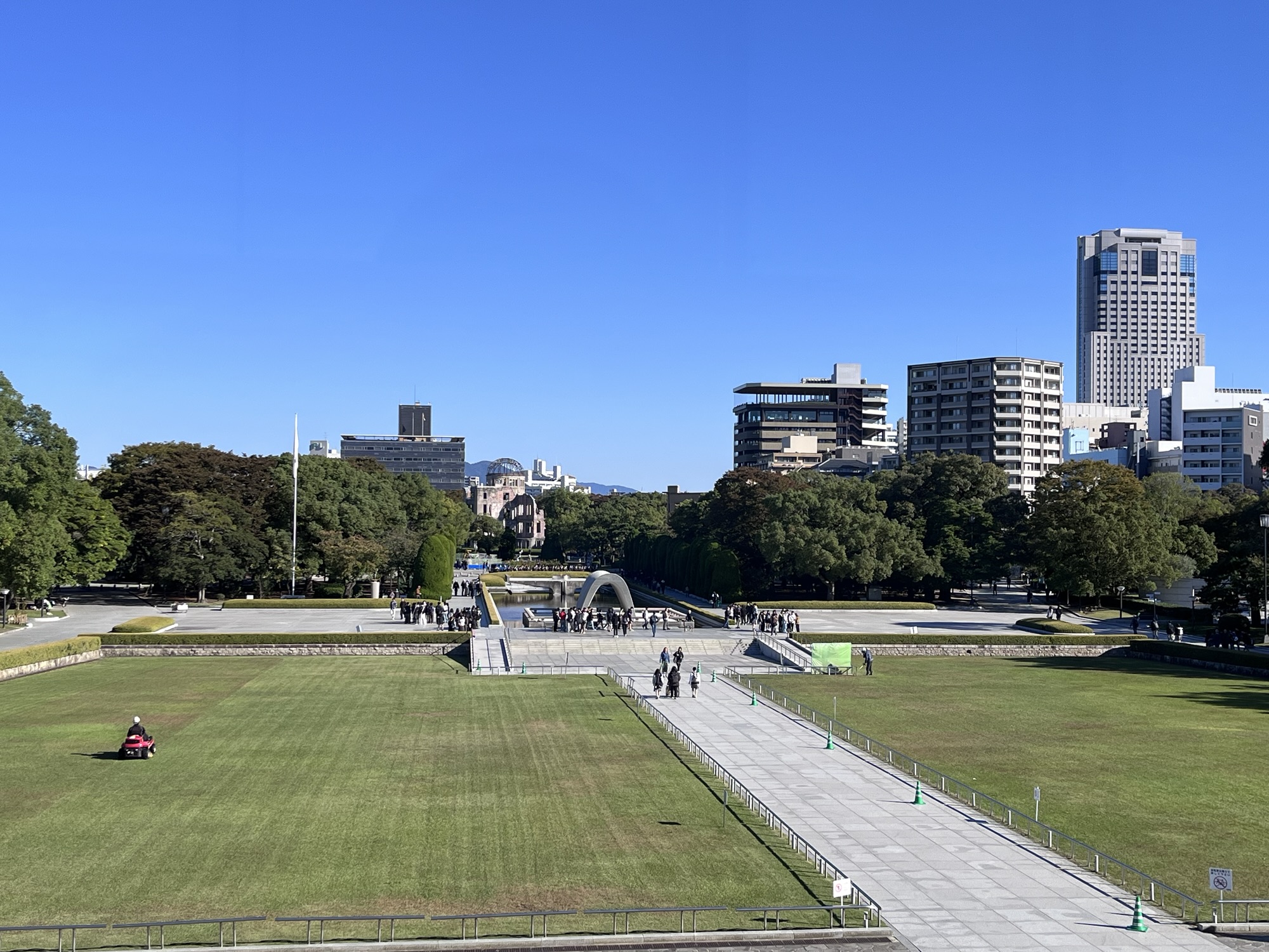 Peace Memorial Museum (Hiroshima, Giappone)